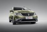 Baojun 730 2014 года